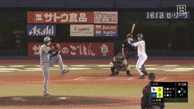 【DeNA対阪神7回戦】DeNA、7回裏1アウト三塁から代打・松尾汐恩の犠牲フライで1点先制！！！！！！！！