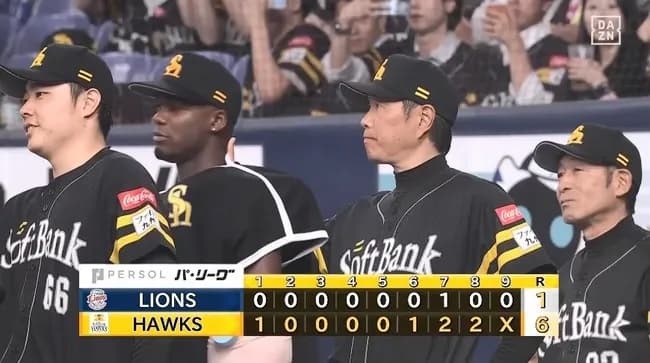 【ソフトバンク対西武10回戦】ソフトバンクが６－１で西武に勝利し２連勝！モイネロが７回１失点で４勝目！山川にも３試合ぶり適時打！西武は連勝４でストップ