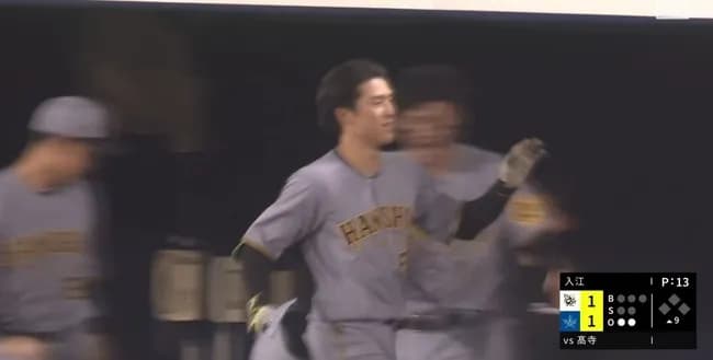 阪神高寺、1点差9回2アウトの場面でプロ初ホームラン！土壇場で同点！！