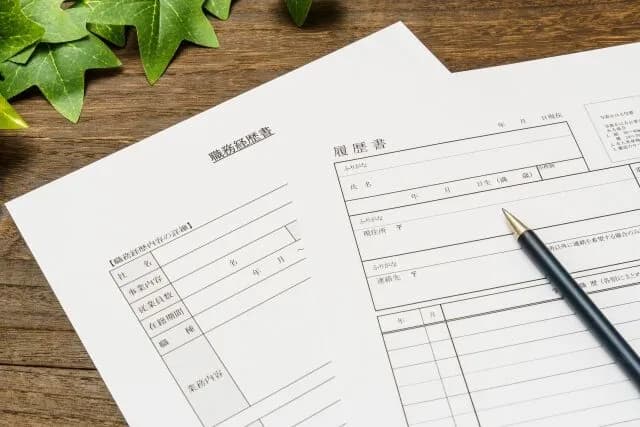 ワイ（33）転職活動民の戦歴ｗｗｗｗｗｗ