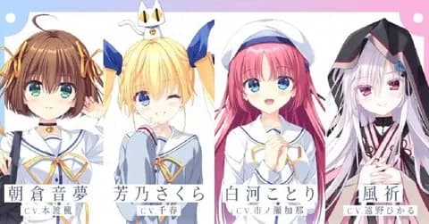 ダ・カーポのリメイクやる？