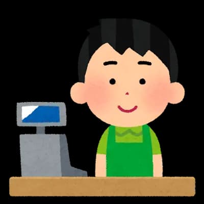 コンビニおじいちゃん「ウェブマネー20万円分下さい」彡(ﾟ)(ﾟ) 「(これは…)失礼ですが…」