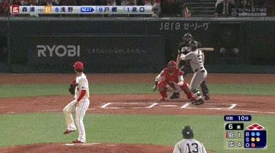 【広島対巨人7回戦】巨人、6回に浅野翔吾の犠牲フライで2点差に迫る！！！！！