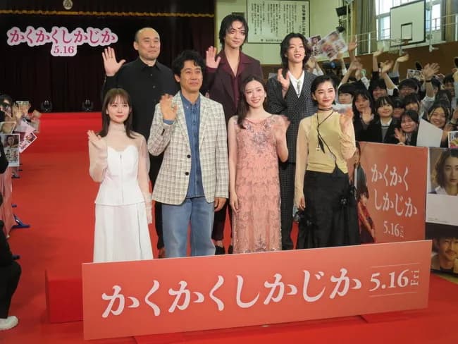 永野芽郁さん、主演映画の初日舞台挨拶をメディアを入れず開催する