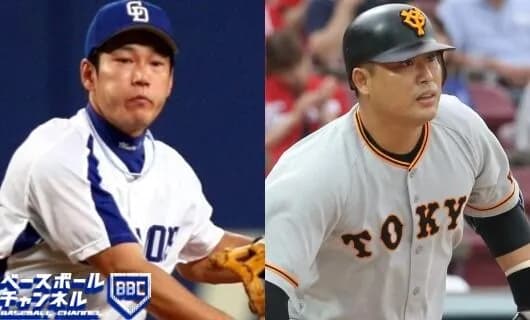 【プロ野球】球界に衝撃…まさかの退団を経験した大物 巨人でまさかの自由契約