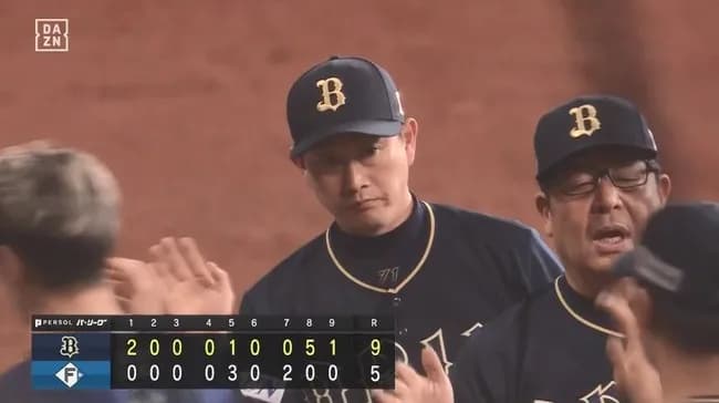 【日本ハム対オリックス11回戦】オリックスが９－５で日本ハムに逆転勝利！８回、廣岡が１点ビハインドで逆転３号満塁弾！日本ハムは逆転負けで６連勝ならず
