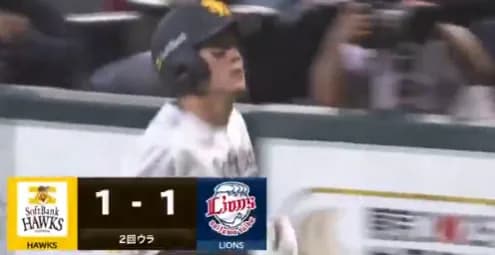 牧原大成の犠牲フライで同点！！