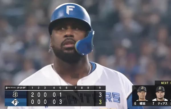 【速報】レイエスの2点タイムリーで同点ｷﾀ━━━━(ﾟ∀ﾟ)━━━━!!