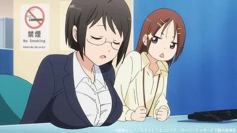 (ヽ´ん`)「公務員はマイナンバー見せてもらう仕事だけで、年収700万+年休125日。」