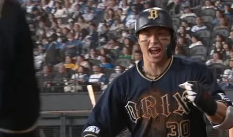 廣岡のファンになったわ