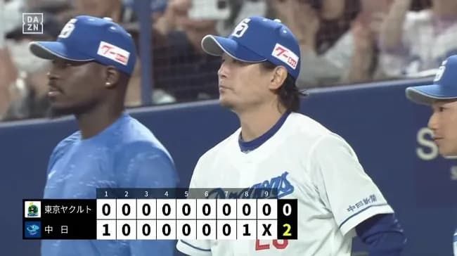 【中日対ヤクルト8回戦】中日が２－０でヤクルトに連勝！初回に上林が先制打！８回にブライトが追撃打！涌井が６回無失点で２勝目！ヤクルトは今季でワーストの借金８