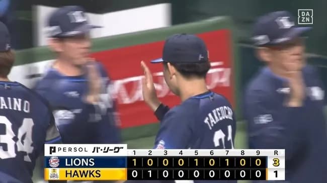 【ソフトバンク対西武11回戦】西武が３－１でソフトバンクに勝利！武内が地元・福岡で今季初登板初勝利！ネビンV打！渡部聖プロ1号！ソフトバンクは接戦落とし勝率５割復帰ならず