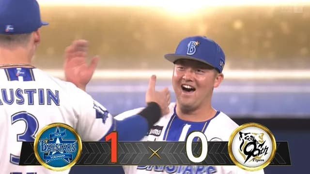 DeNA・牧、決勝打＆ファインプレー！！！