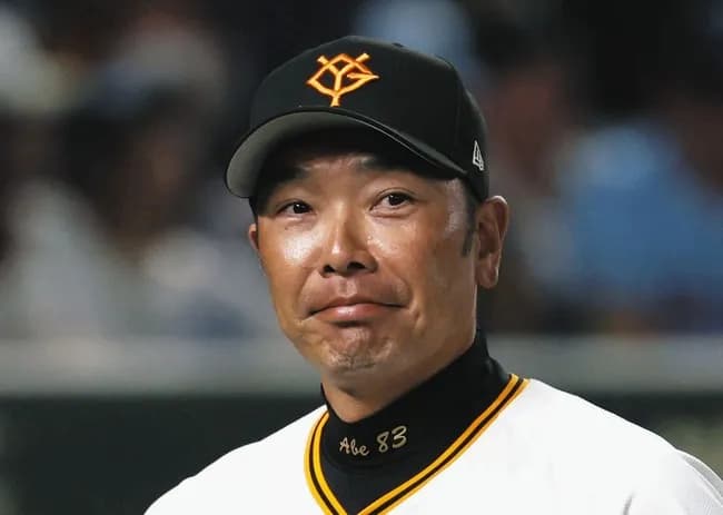 【悲報】阿部監督「秋広は現代っ子らしく時にはタメ口をきいたり遅刻を連発した。野球をなめている」
