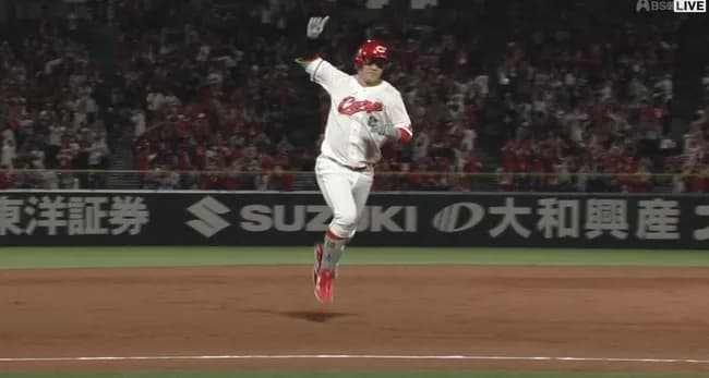 広島小園、山﨑伊織から逆転満塁ホームラン！！！！