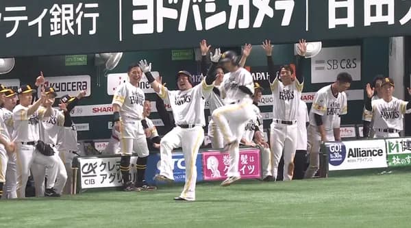 ７番・山川穂高さっそくどすこい　秋広優人も移籍初安打！！