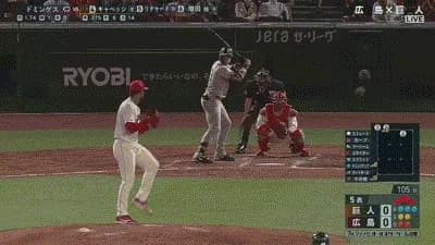 【広島対巨人9回戦】巨人、5回2アウト満塁からキャベッジが押し出し四球を選び先制！！！！！