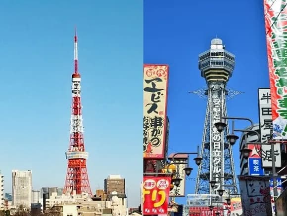 【悲報】東京「足立区はヤバイ」大阪「西成区はヤバイ」←これｗｗｗｗｗ