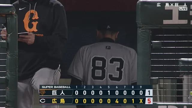 岡本がいない巨人、案の定終わる…　61イニング連続タイムリー無しで4位転落