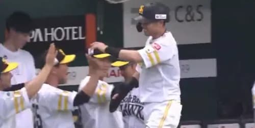 早速打順変更の効果が！？柳町達のタイムリーで先制！！