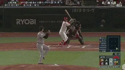 【広島対巨人9回戦】広島・小園、逆転満塁ホームラン！！！！！！！！！！！！！！