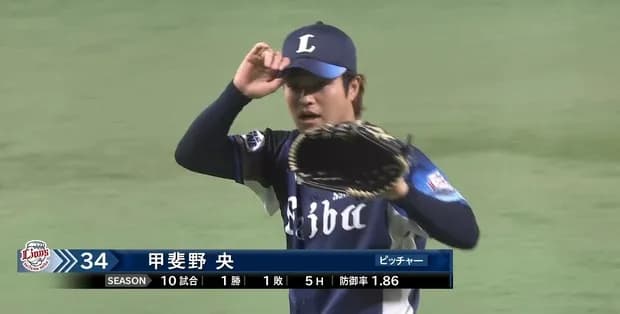 西武甲斐野、実は７試合連続無失点！