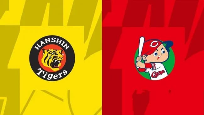 セ・リーグ、広島と阪神タイガースの一騎打ちになる