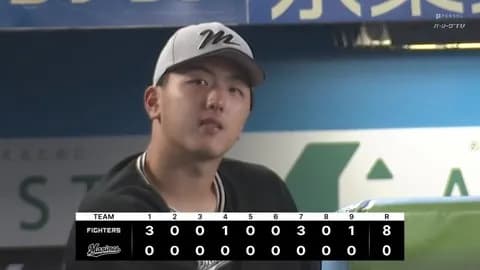 5月16日　ロッテ０－８日本ハム　先発田中晴が6回4失点、打線はまたしても沈黙し今季10度目の完封負け…