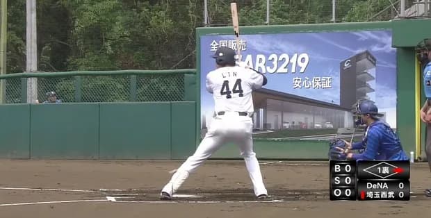 西武ドラ４林冠臣が連日マルチ安打！打球が速い！