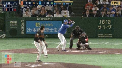 中日・上林、2打席連続ホームランで勝ち越しｗｗｗｗｗｗｗｗｗｗｗ