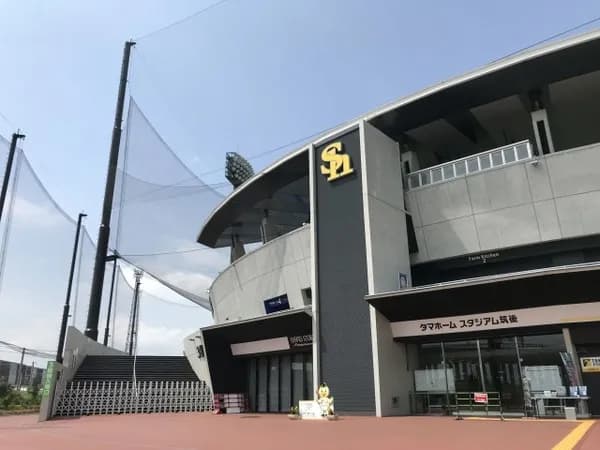 くふうハヤテ戦で周東がスタメン予定　廣瀬と上茶谷が合流　先発が前田悠伍