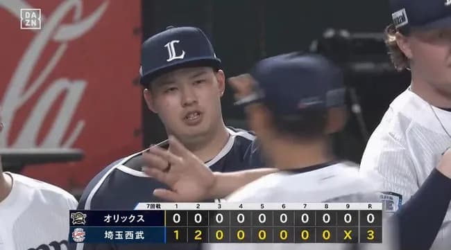 【西武対オリックス7回戦】西武が３－０でオリックスに勝利し単独２位浮上！先発の渡邉勇太朗は７回３安打無失点で２勝目！オリックスは３位転落