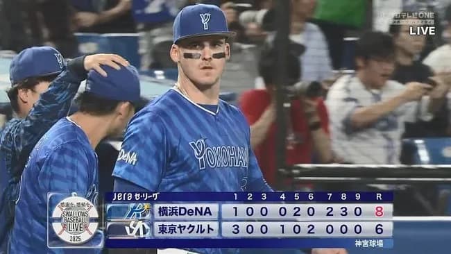 【ヤクルト対DeNA5回戦】DeNAが８－６でヤクルトに逆転勝利し３連勝！オースティン１号逆転２ラン！松尾３号＆４安打！ヤクルトは今季ワースト借金９、９回無死満塁の好機を生かせず…