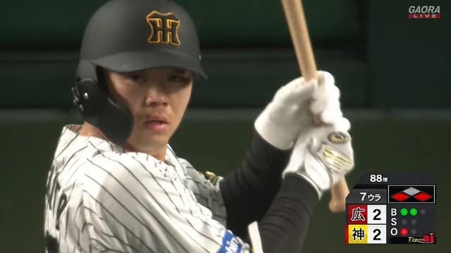 阪神・楠本、野球人生の「一止今心場」