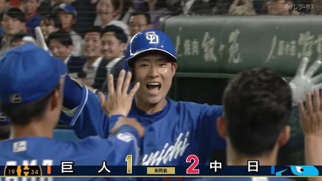 上林個人軍、2打席連発！！ 同点ソロ＆勝ち越しソロホームランｗｗｗｗ