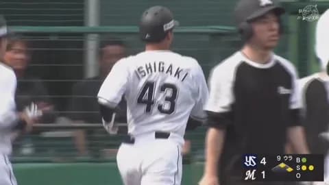 石垣雅海がファームで同点3ラン、救世主の予感