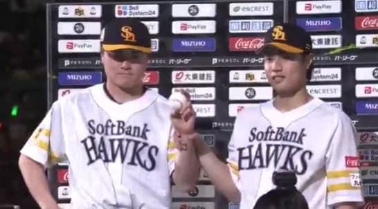 7回2安打無失点で今季初勝利の前田純！！今シーズン初勝利のボールをなくす