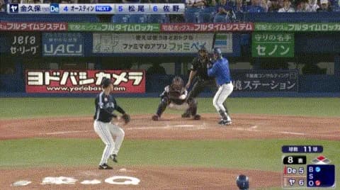 DeNA・オースティン、今季第1号が逆転2ランｗｗｗｗｗｗｗｗｗ