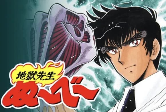 【画像】ぬ～べ～新アニメのゆきめちゃん、ガチで可愛いｗｗｗｗｗｗｗｗｗｗ