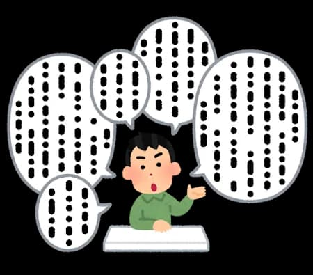 ガチで嫌いな言い回しwwrwwrwwrwwrwwrwwrwwrwwrwwrwwrwwrwwrwwrwwrwwrwwr