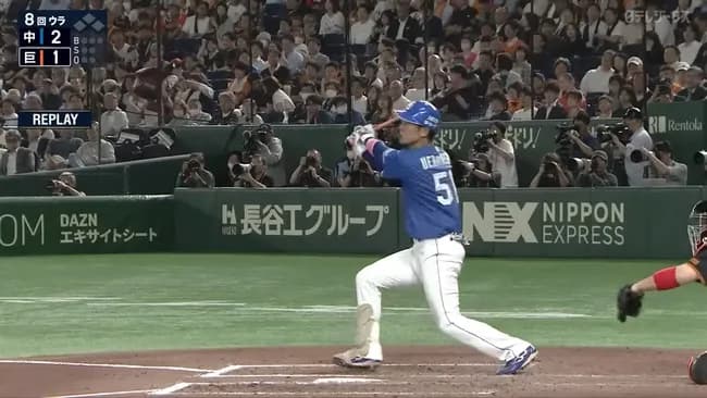 上林 誠知(ﾁｭ)　率.284 本5 点19 盗7 OPS.786