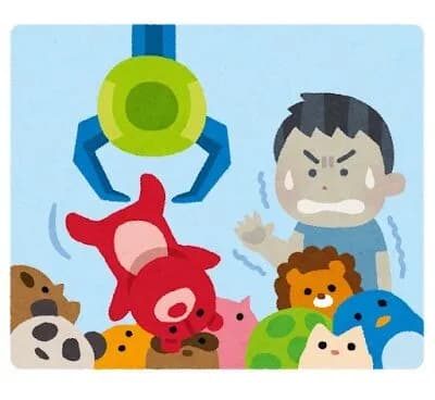 クッソ！クレーンゲームの景品取れへん！メルカリでいくらで売ってるか見たろ！