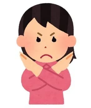 好きな人にポエム調のメールを送り続けたら着信拒否されたわ