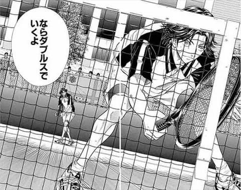 好きなアニメが「テニスの王子様」「機動戦士ガンダムSEED」「最遊記」な女の子