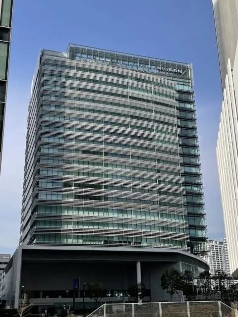 日産、工場より前に本社ビル売れよw