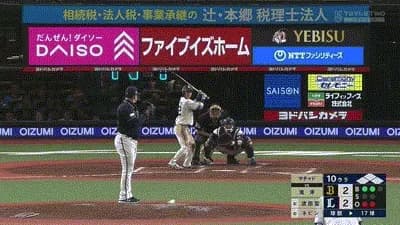 【西武対オリックス8回戦】西武・滝澤夏央、延長10回にサヨナラタイムリー！山田陽翔がプロ初勝利！！！！！！