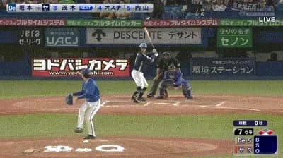 【ヤクルト対DeNA6回戦】ヤクルト・茂木、DeNA・坂本から第５号逆転３ランホームラン！！！！！！！！！！！！！！！！