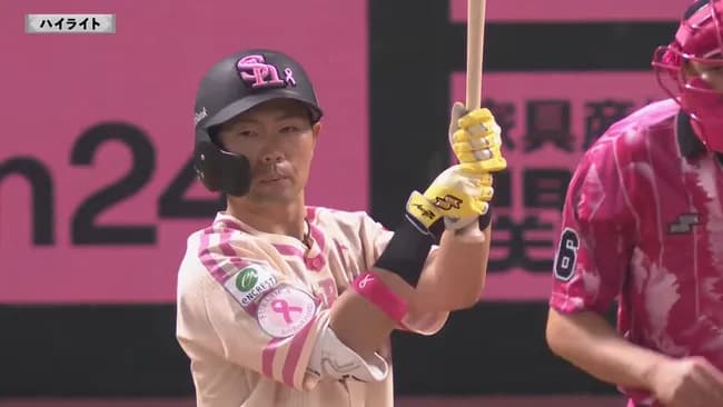 SB中村晃(7).290(6位)1本(36位)7点(35位)OPS.736(12位)