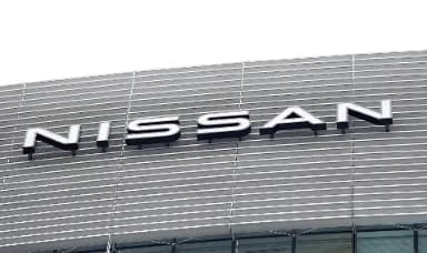 【悲報】日産自動車、主力の追浜と湘南の２工場を閉鎖へ・・・・・・・・