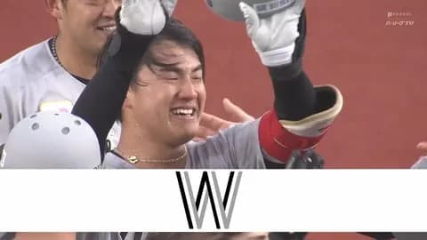 今シーズンのロッテ、2014年ドラ1と2024年ドラ1がプロ初サヨナラ打